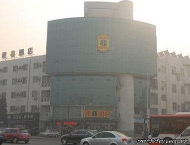 Super 8 Hotel Beijing Daxing Huang Cun Lin Xiao Be Eksteriør billede